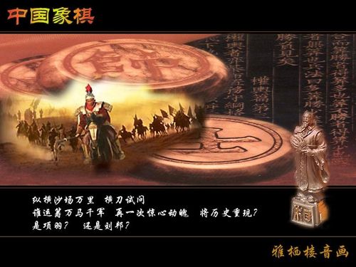 Hiện trường tiệm vàng Đức Anh bị cháy.